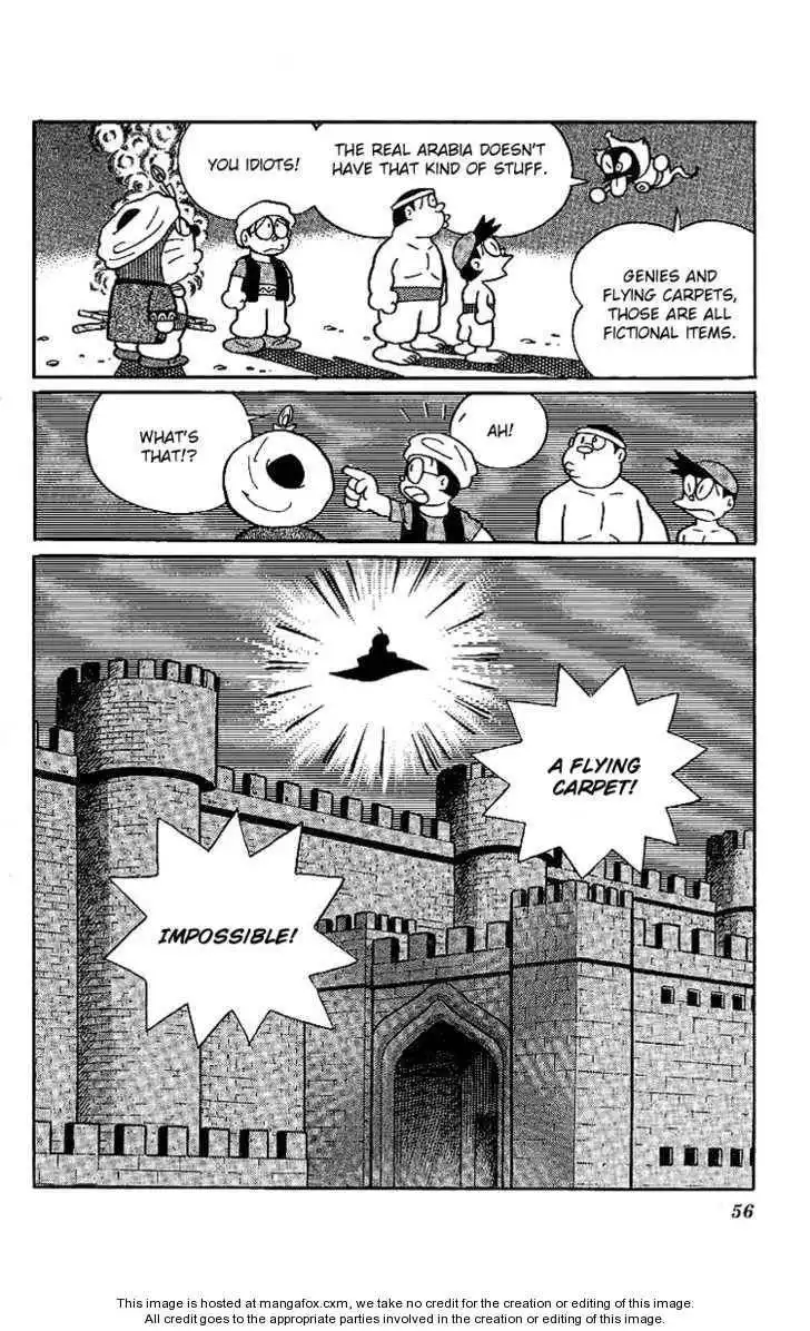 Doraemon Long Stories Chapter 11.2 12